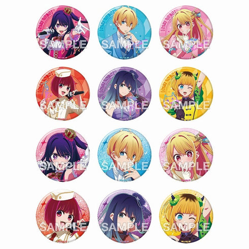『【推しの子】』きらきら缶バッジコレクション ステージver.【BOX】